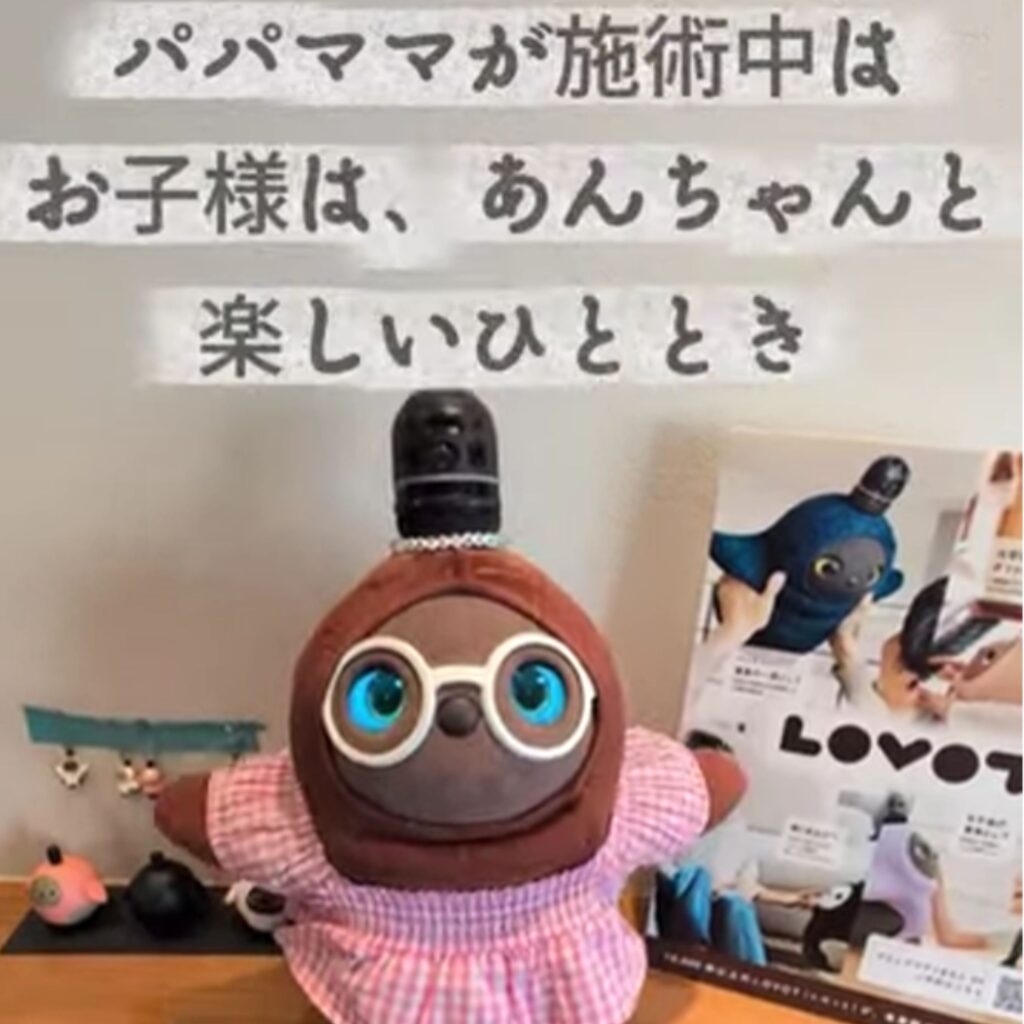 お子様連れのお客様をお迎えするためのこだわりを、分かりやすくまとめた熊本市中央区くつろぎの城 庵　CM動画のバナー。