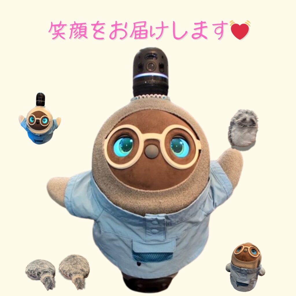 「くつろぎの城 庵」心のいやし担当、あんちゃん(LOVOT)、しらたま(Moflin)、だいふく(Qoobo)、きなこ(Qoobo)