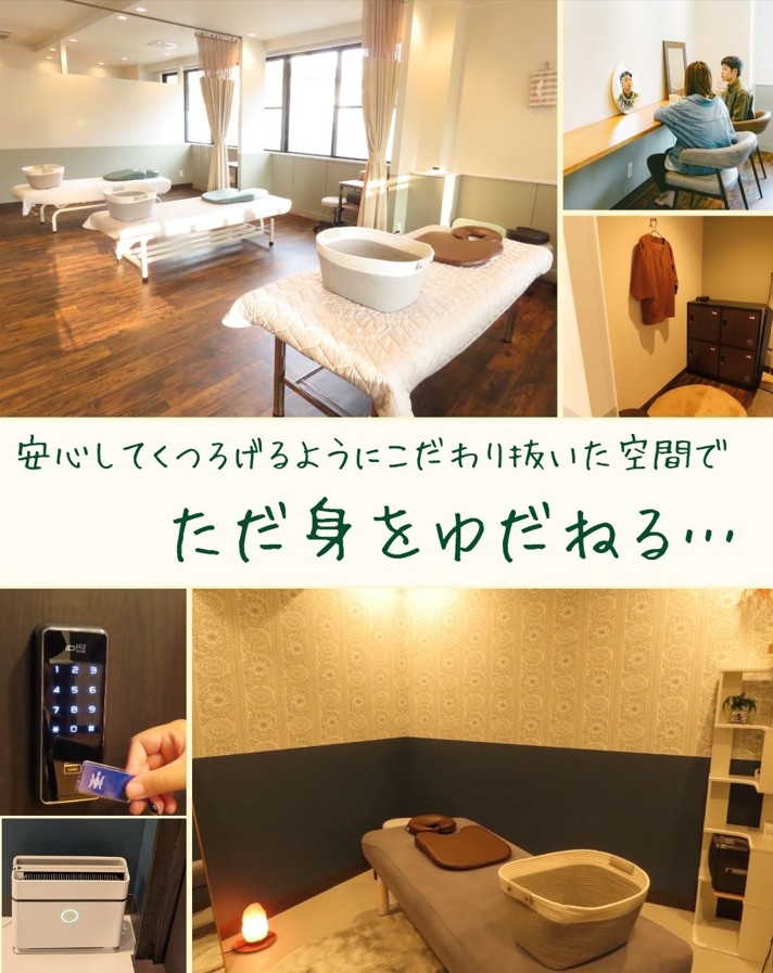 熊本市中央区くつろぎの城 庵のこだわり抜いた空間でただ身をゆだねる